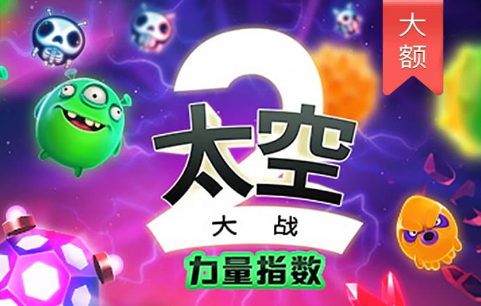 bat365在线平台大全